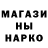 Бутират GHB Osmi Mad