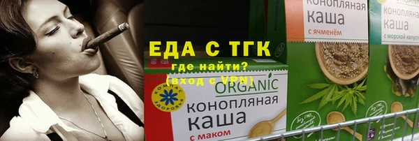 Альфа ПВП Гатчина