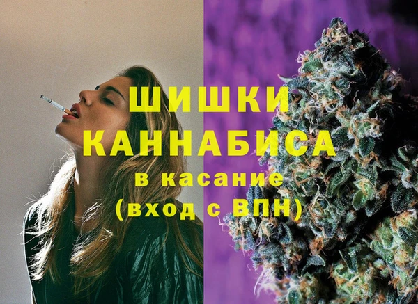 альфа пвп Беслан