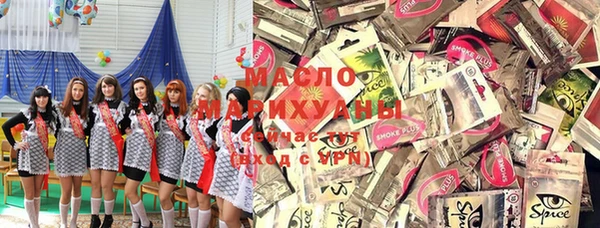 кокаин Нязепетровск