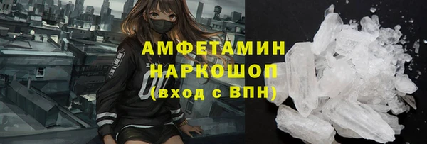 спиды Няндома