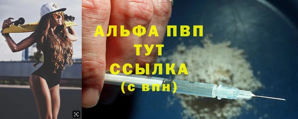 прущий лед Нягань