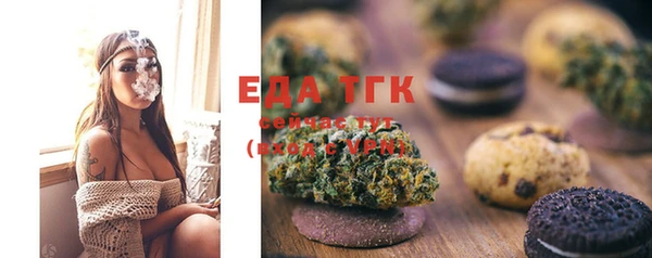 mix Новодвинск