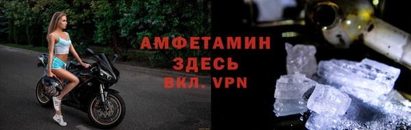 твердый Новокубанск