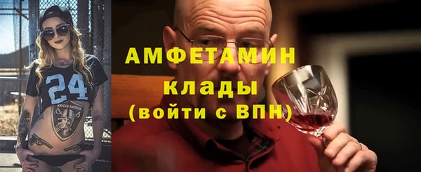 прущий лед Нягань