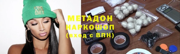 mix Новодвинск