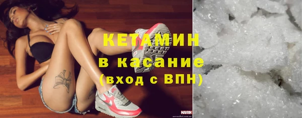 спиды Няндома