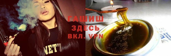 прущий лед Нягань