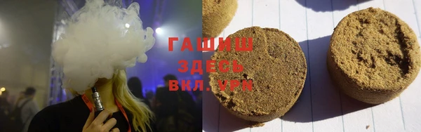 кокс Бикин