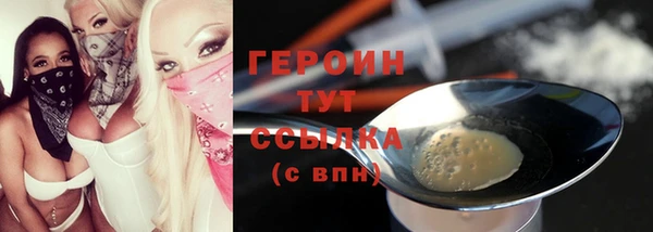 mix Новодвинск