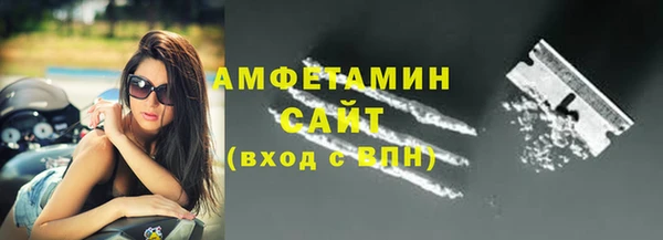 твердый Новокубанск