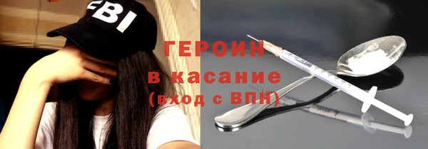 спиды Няндома