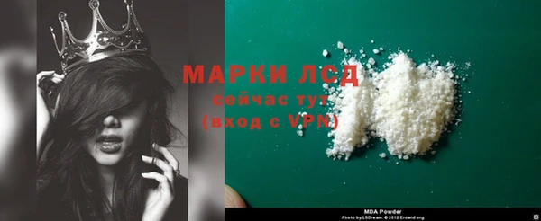 mix Новодвинск