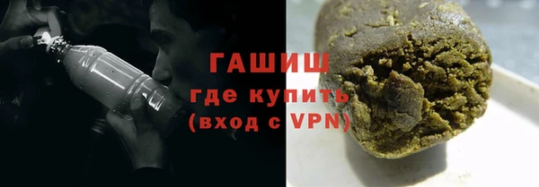 mix Новодвинск