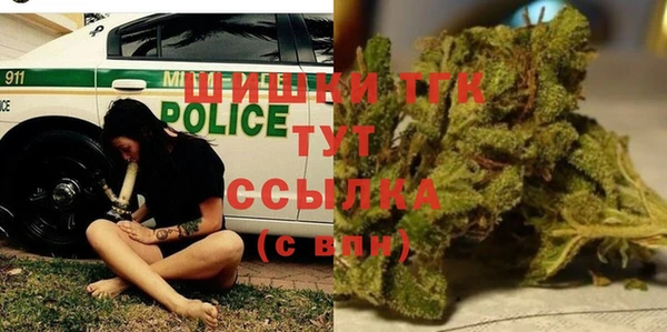 твердый Новокубанск