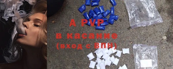 спиды Няндома
