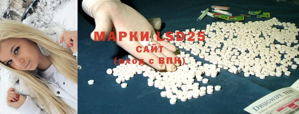 не бодяженный Нея
