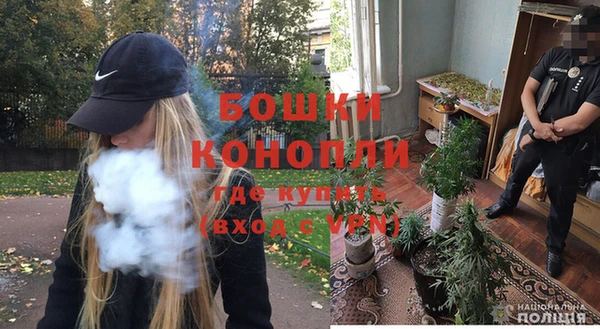 альфа пвп Беслан