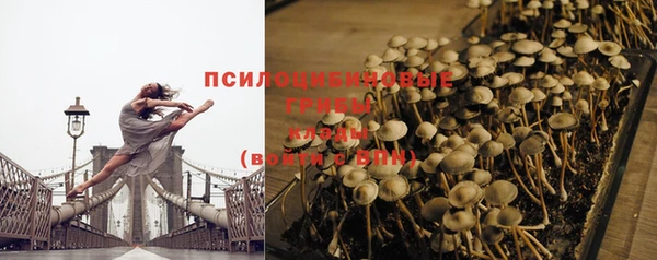 кокаин Нязепетровск