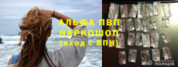 прущий лед Нягань