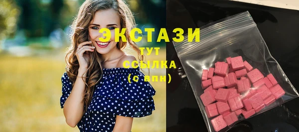 прущий лед Нягань