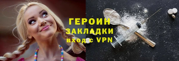 прущий лед Нягань