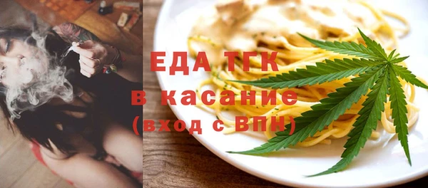 спиды Няндома
