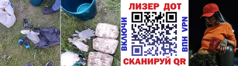 цена   Змеиногорск  Лсд 25 экстази кислота 